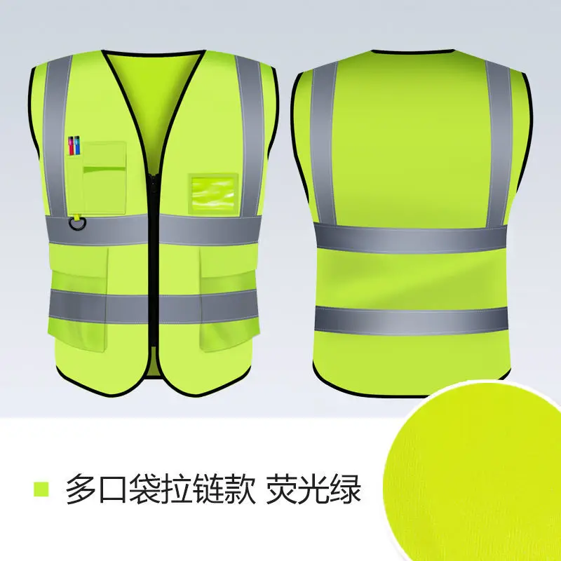 High Visibility Reflective Adjustable Safety Security Vest Jacket Night Running 