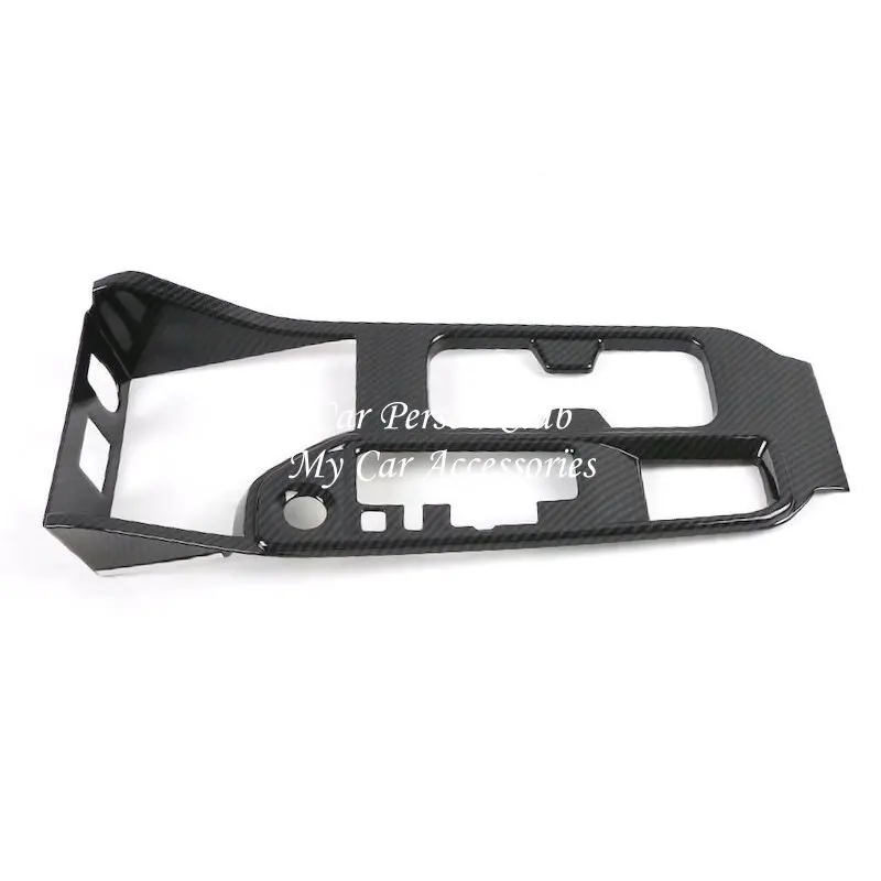 

For Nissan Sylphy 2019 2020 Center Console Gear Shift Box Water Cup Holder Cover Frame Panel Protector Trims Car Accessories