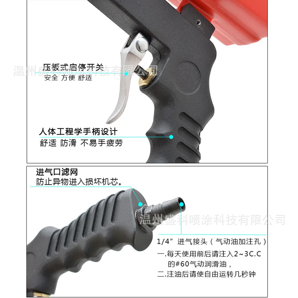 Перекрестная граница для красного портативного гравитационного пескоструйной обработки пневматическое ружьё пескоструйная обработка ржавчины пескоструйная машина мелкий песок бластер