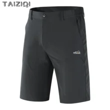 TAIZIQI шорты мужские летние уличные обычные стильные быстросохнущие износостойкие мужские брюки модные брюки для Fen брюки карго