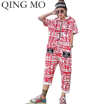 

QING MO Black Red Women Letter Jumpsuit Hooded Women Striped Jumpsuits Hip-Hop Women Personalized jumpsuit For Women ZQY3861
