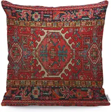 

WONDERTIFY Throw Pillow Cover Case Antique Oriental Turkish Carpet Pattern Print Red - Soft Linen Pillow Case for Decorative
