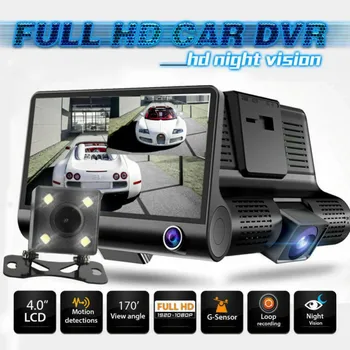 

Car Three Lens 1080P Dash Camera Video Loop Recording Reversing Cam 4" Screen DVR G-sensor Vehicle Electronics