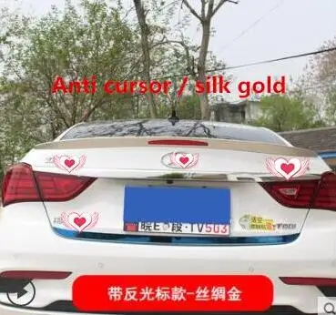 Для Hyundai MISTRA special tail 14-17 new MISTRA Установите без перфорации плавники - Цвет: Многоцветный