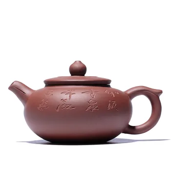 

280CC Undressed ore purple clay manual teapot kung fu drinkware suit black tea gift box suit dahongpao tieguanyin puer