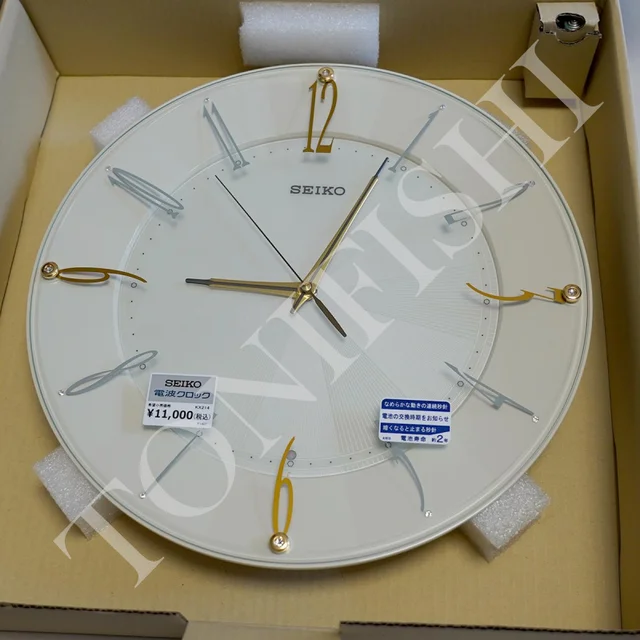 Total 64+ imagen how to set seiko radio wave control clock