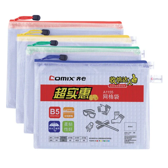$10.49 Comix B5 PVC File Bag Transparent Zipper Bag 10pcs/set RandomColor Student Book Paper File Folder Filing Product School Supplies