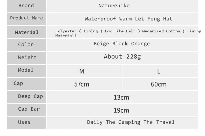 3 слойная утолщенная зимняя Лыжная шапка Naturehike для мужчин и женщин охоты