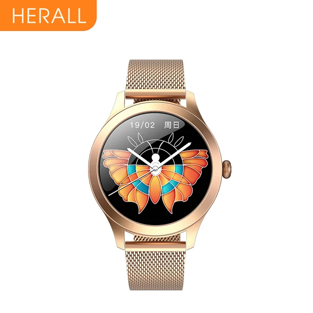 HERALL Smart Watch Bracelet