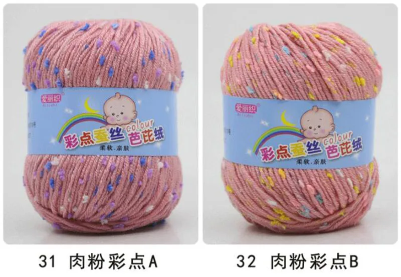 QQ20190221154518
