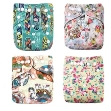 Couche de bébé réutilisable lavable, couverture ajustable, taille unique, 3 15kg, poche à langer imprimée à la mode 