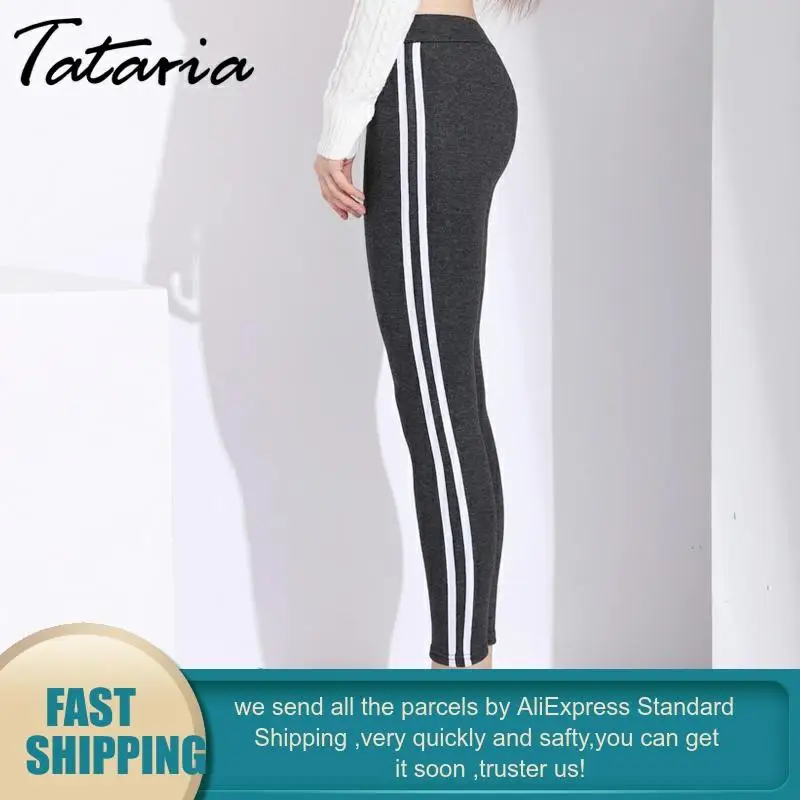 Бархатные брюки в полоску для женщин облегающие Зимние теплые с завышенной