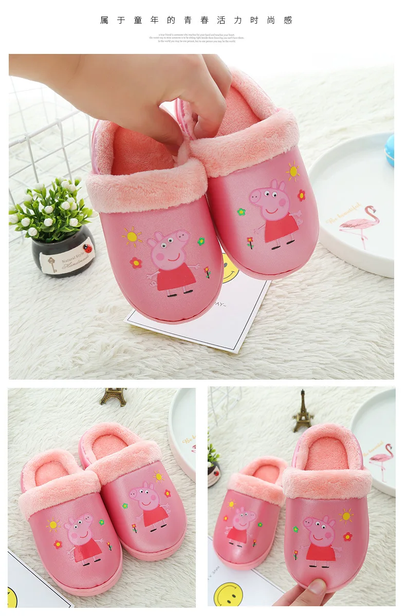 Peppa Pig/Детские хлопковые тапочки; зимняя нескользящая обувь с мягкой подошвой; игрушечные фигурки из мультфильма; подарок на день рождения и Рождество