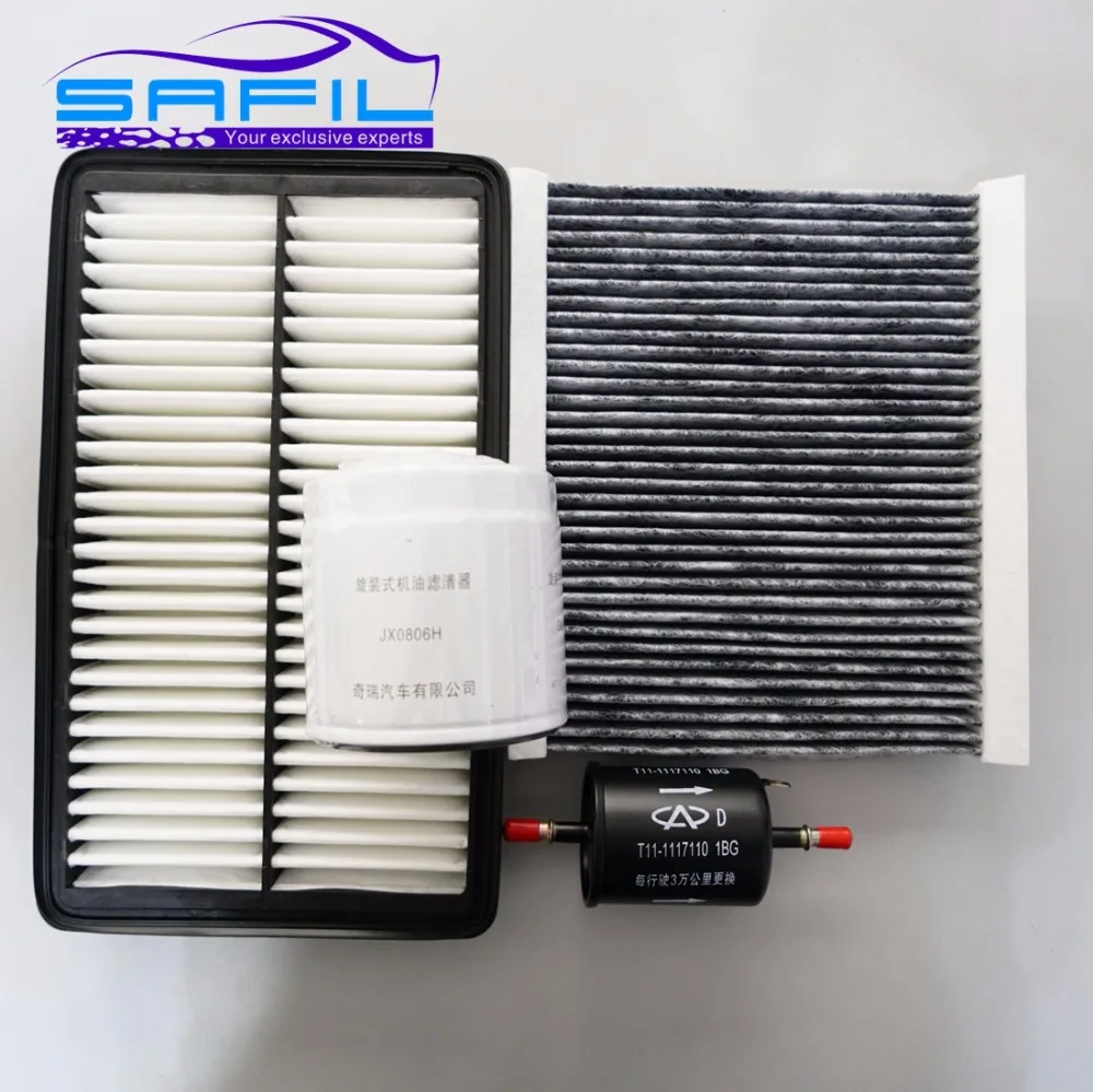 2014-2016 chery Tiggo 5 2.0-3