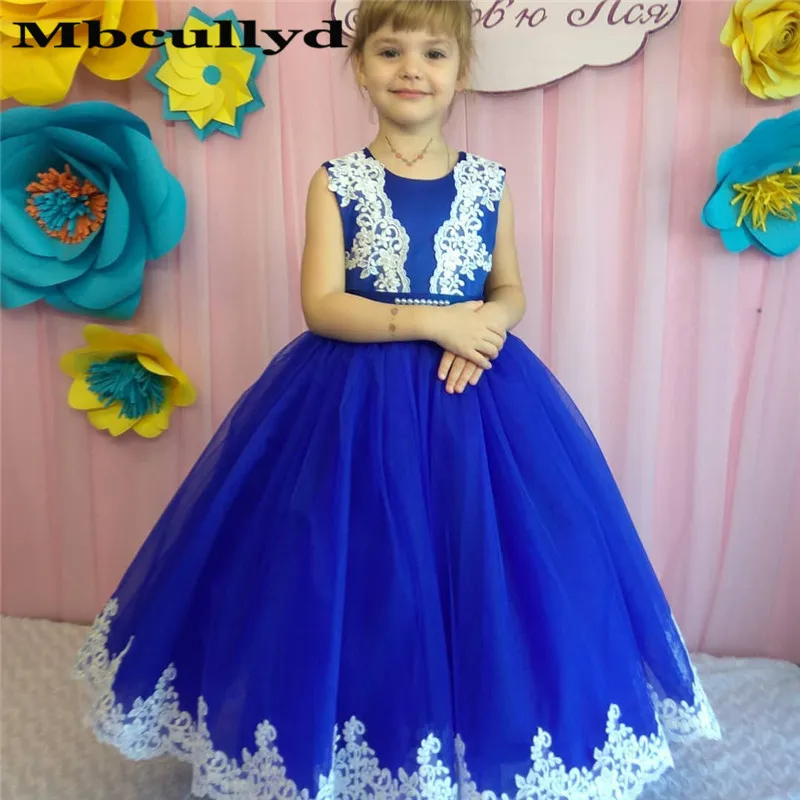 royal blue and yellow flower girl dresses