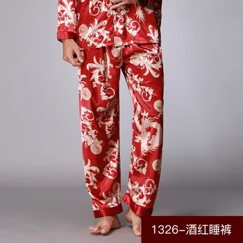 

2020 Faxu Silk Pajamas Men's Spring and Summer Single Trousers Pajamas Tracksuit Single Trousers Pyjamas Men Sleepwear Pijama