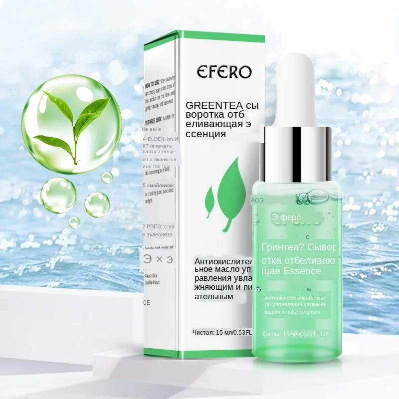 сыворотки космотерос в ампулах. сыворотка с коллагеном и пептидами отзывы. Sur. сыворотка с коллагеном и пептидами. сыворотка мгновенная красота космотерос.