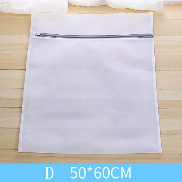 D 21 серый утолщенный мешок для белья с тонкой сеткой, нижнее белье, бюстгальтеры, носки, дорожные сумки для стирки, стиральная машина, аксессуары для ванной комнаты - Цвет: D