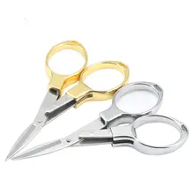 Mini ciseaux pliants en acier inoxydable, porte clés ciseaux de pêche, bricolage Portable voyage en plein air Camping outil de coupe de poche