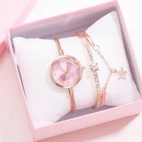 Women's Watches