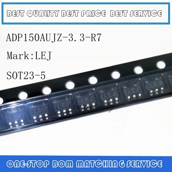 

10PCS-50PCS ADP150AUJZ ADP150AUJZ-3.3-R7 LEJ SOT23-5