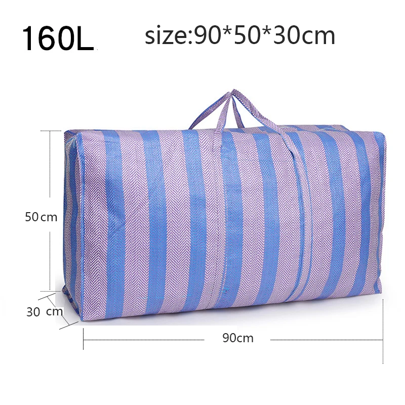 Extra large thickening moving house travel bag sack luggage woven