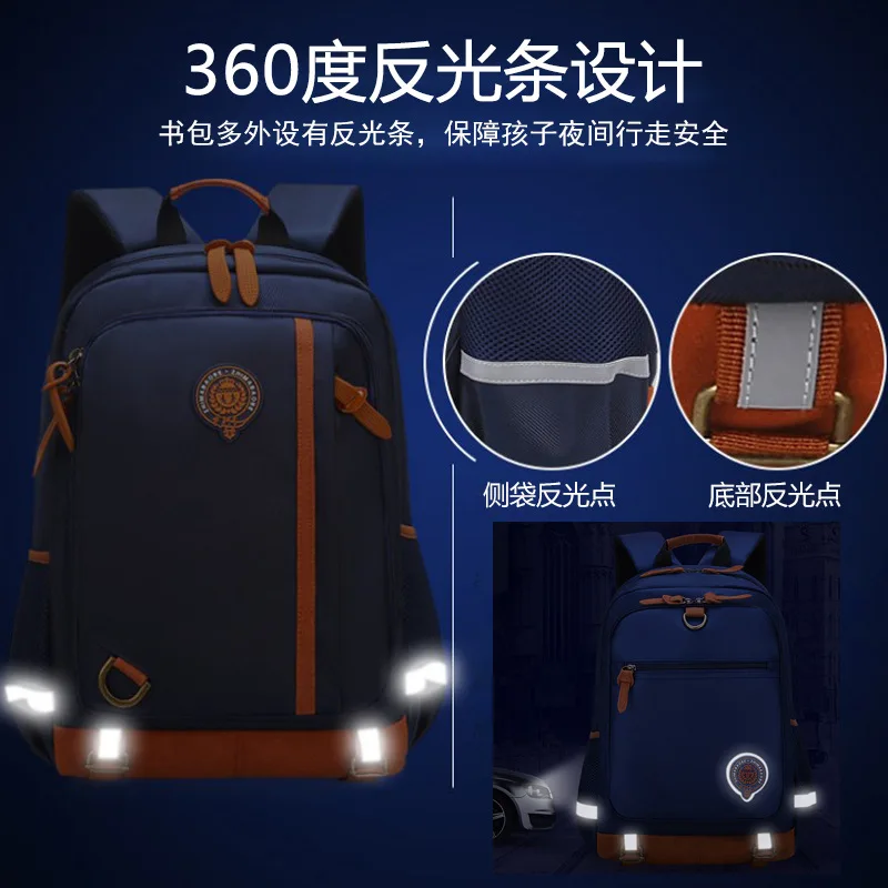 

School Bag Young STUDENT'S Men's 1-3-6 Multilayer Early Super Lightweight Waterproof Grade Children Women's bing xiang shi Have