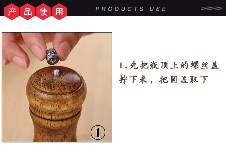 Cross Border for Manual Grinding Device Oak Ceramic Grinding Core Grinder Multi-Purpose Cruet Pepper Mill
