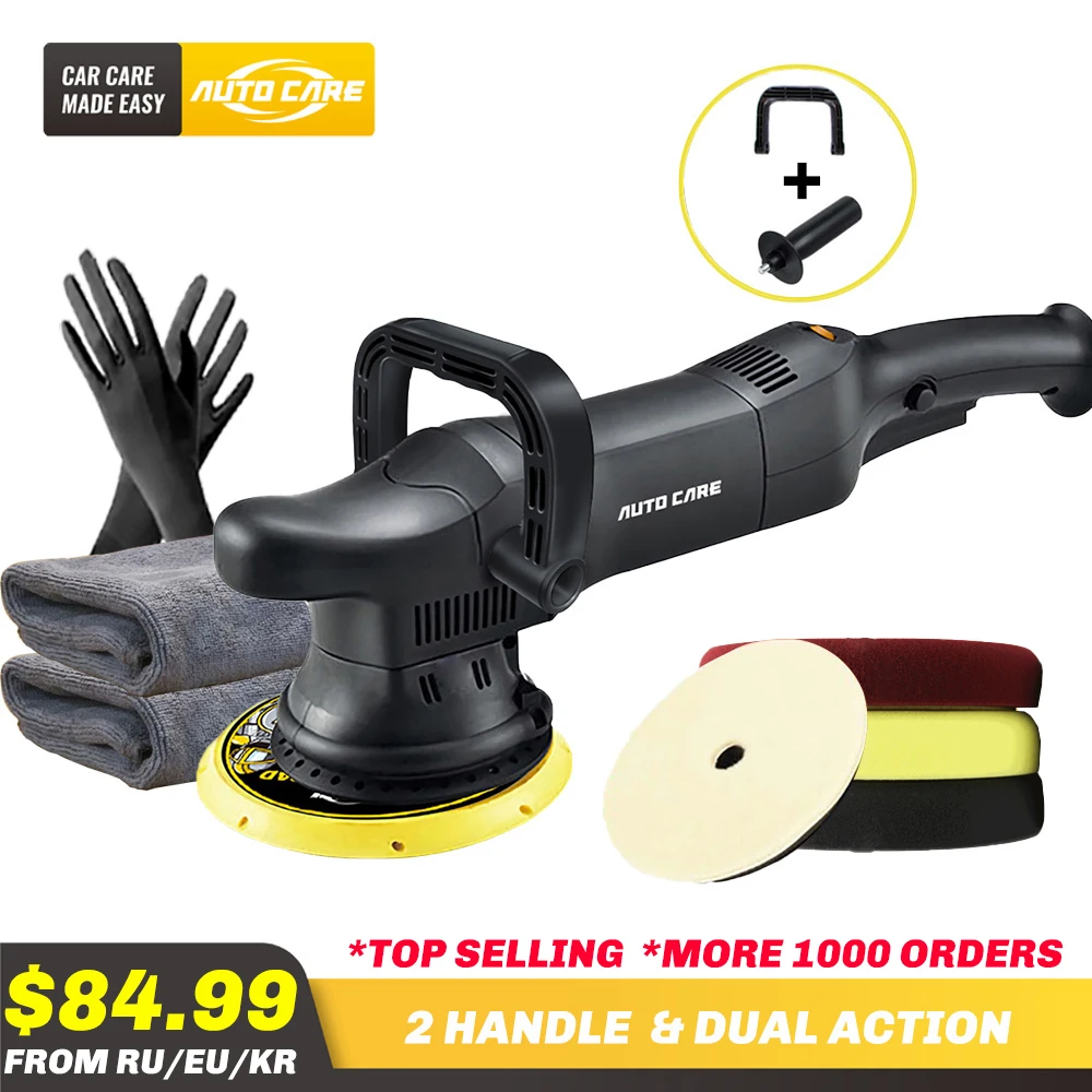 700W Car Polishing Machine DA 6inch 21mm Orbit Dual Action Auto