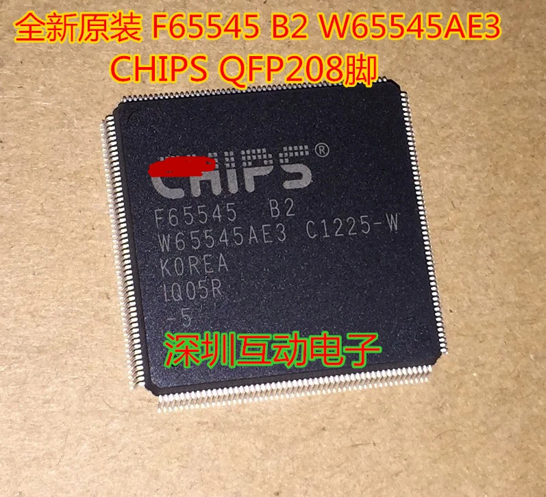 Новый импортный оригинальный F65545 B2 | Электроника