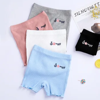 

New Girls Underwear Kids Cotton Shorts Summer 2020 Baby Girl Clothes Toddler Panties Children Letter Solid Brand Clothing Pants