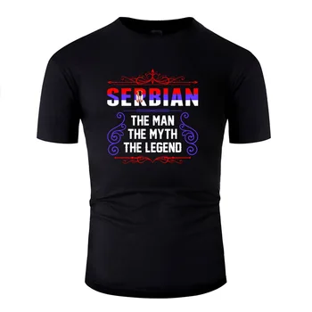 

Personalized Funny Serbian The Man Myth Legend T Shirt Man 100% Cotton Classic T-Shirt Man Clothes Short Sleeve Hip Hop