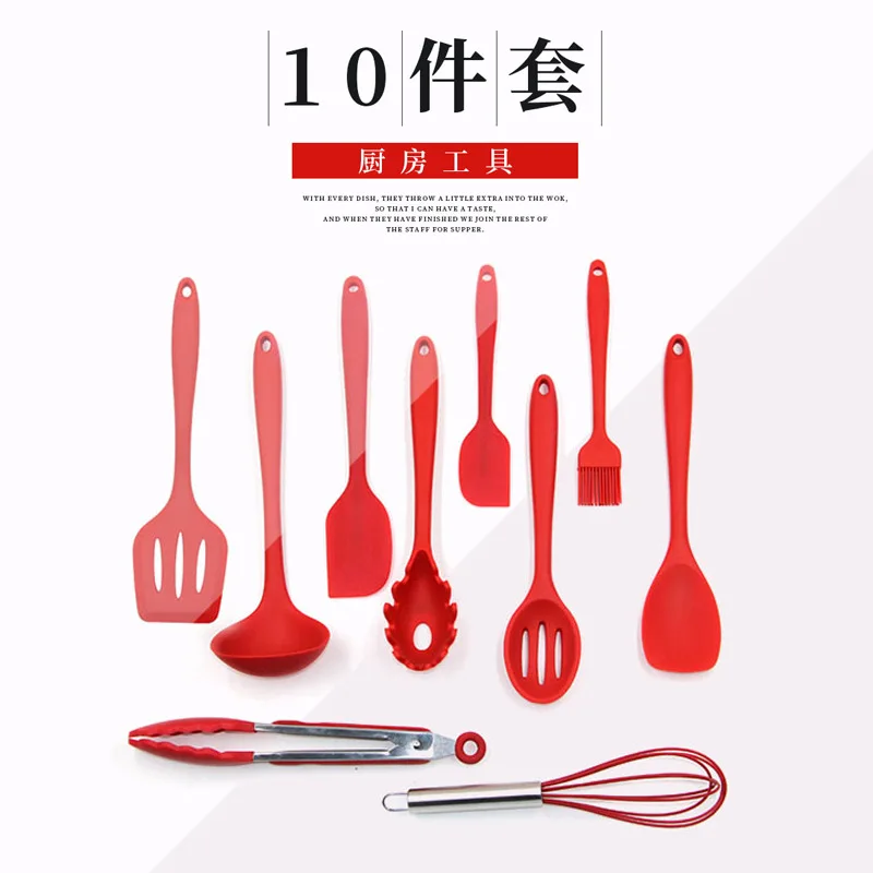 

Non-stick Pot gui jiao chan Kitchenware 10 Pieces Set Kitchen Gadgets Cooking Shovel