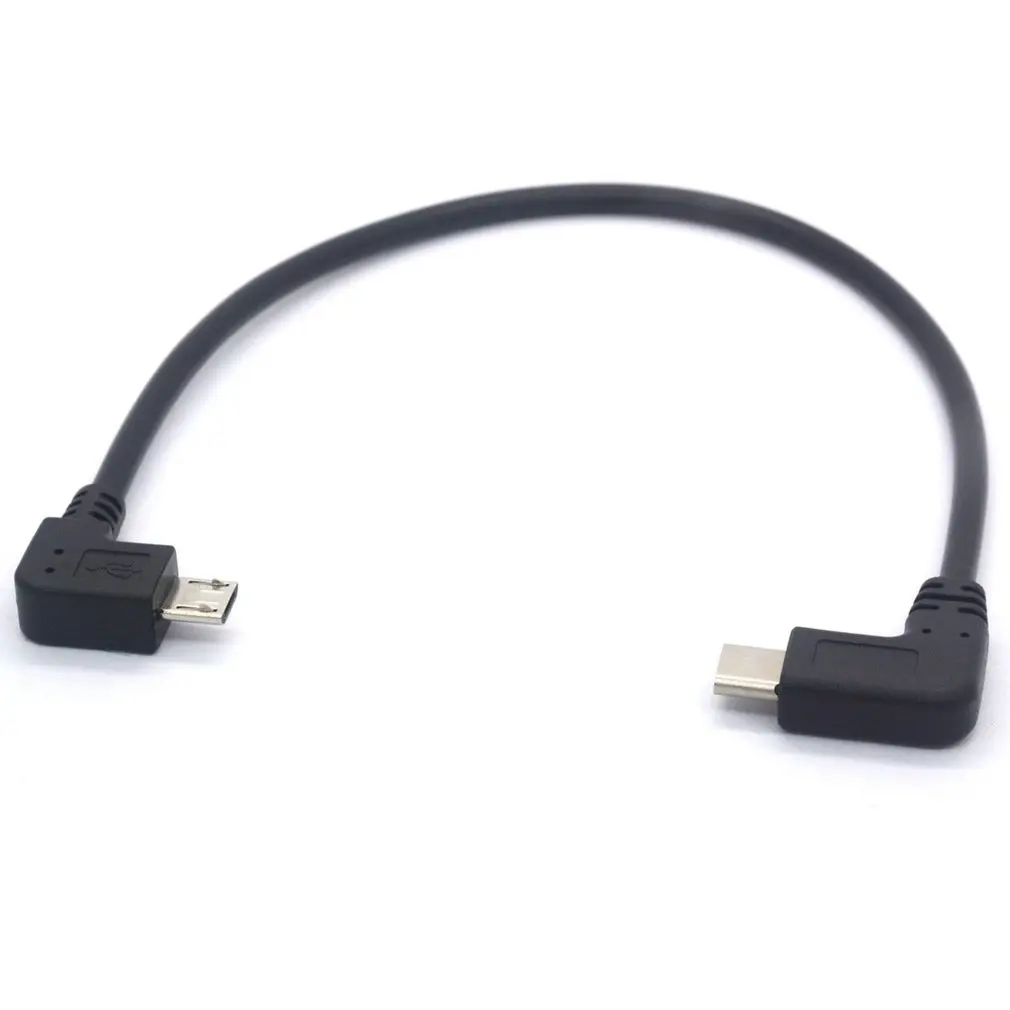 Кабель типа C к микро-usb, 90 градусов USB-C штекер к микро-b Мужской адаптер конвертер