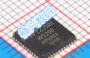 W5200 QFN-48 IC