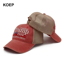 KOEP, новинка, Дональд Трамп,, кепка, Промытые сетчатые бейсболки, удерживающие Америку, отличная бейсболка, шапка на тематику президентства, вышивка, Прямая