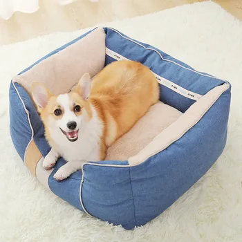 

Splice Square Dog Bed For Dogs Cat Deep Sleep Winter Warm Sleeping Lounger Mat Puppy Kennel Pet Teddy Husky Bed Machine Washable