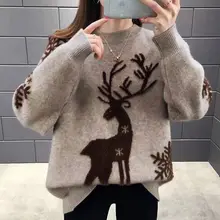 

Ladies Sweater Clothes Thick and Loose Outer Wear Deer Christmas 2021 Autumn Winter New Half High Collar Sweater Large Size