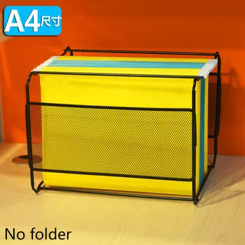 

Rail-net Document Frame Fast-working Frame A4 Rail-net Frame