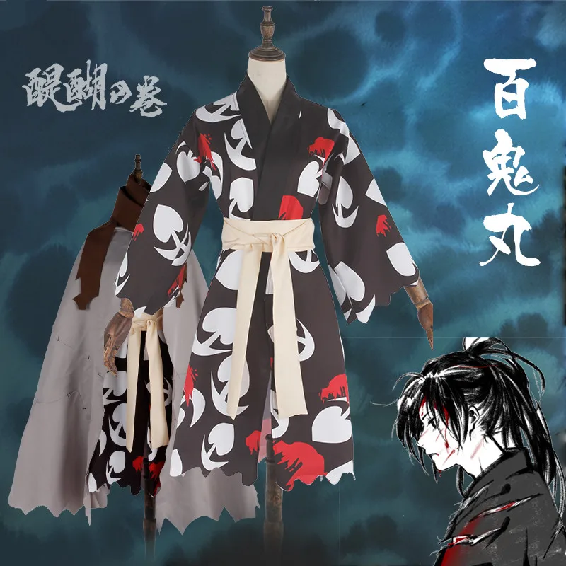 Аниме Dororo Косплей Костюм Hyakkimaru кимоно Хэллоуин костюм платье|Костюмы аниме| |