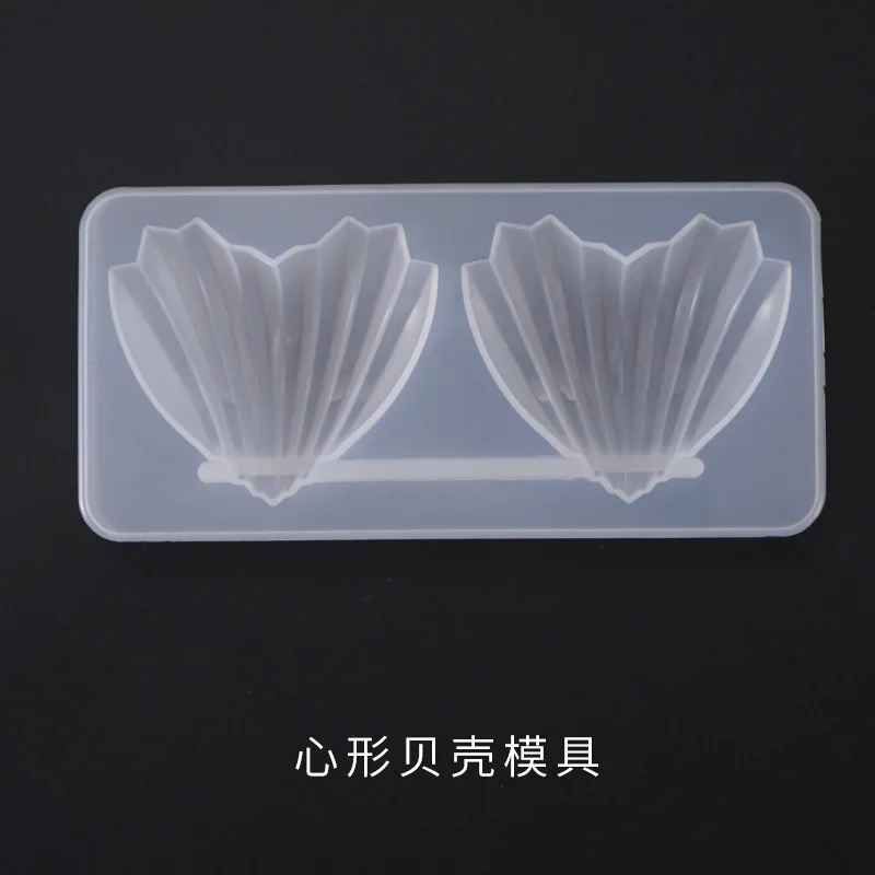 

Resin DIY Crystal Epoxy Resin Mirror Ocean Wind Shell Dish Silicone Mold Handcraft