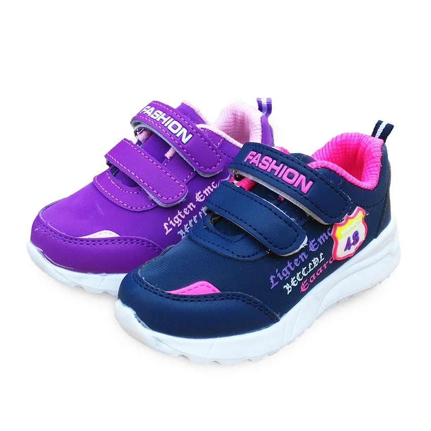 New 1pair Children Girl/boy Sneaker Shoes Orthopedic Arch Support Shoes