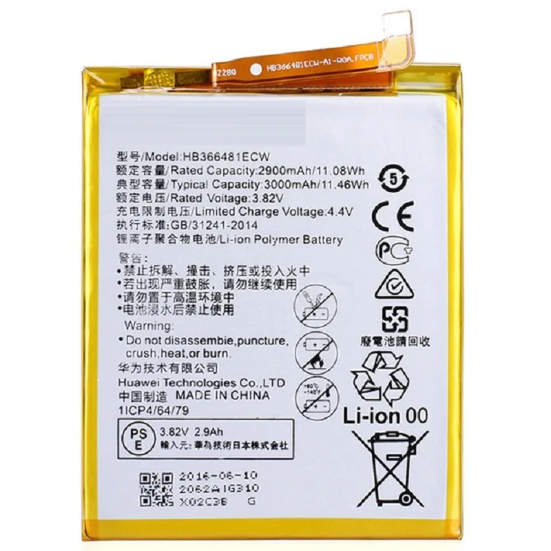 Original-Huawei-Battery-for-Huawei-honor-8-honor-5C-Ascend-P9-P9-Lite-G9-HB366481ECW-2900mAh.jpg_640x640