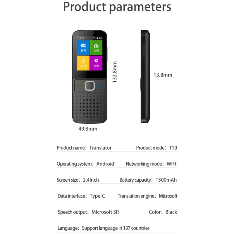 T10 137 языков двухсторонний голосовой переводчик WiFi мгновенный умный портативный переводчик