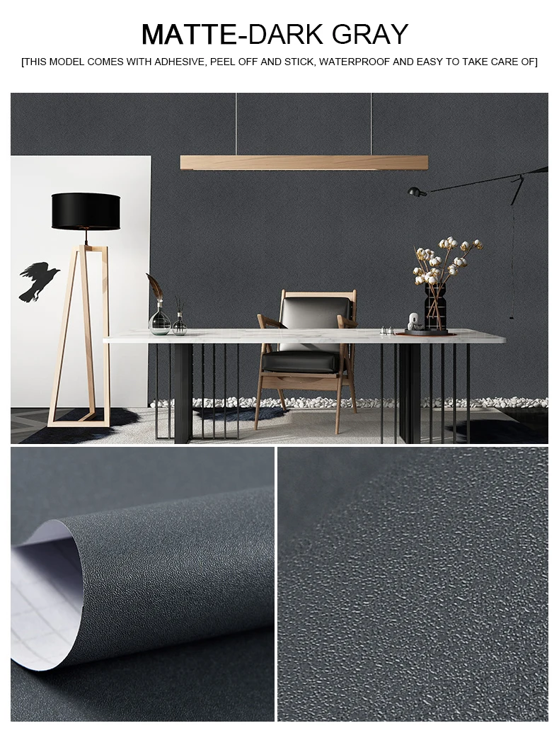 素色详情集合 (23)