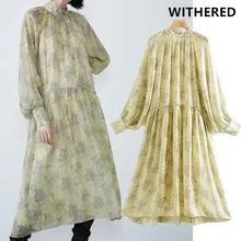 Увядшие английские элегантные проволочные цветочные печати плиссированные свободные вечерние платья миди для женщин vestidos de fiesta de noche vestidos блейзер