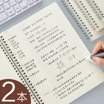 

Students Stationery B5 Cornell Coil Notebook A5 Grid Laptop Notepad Leaflet Hand Notebook Notebook