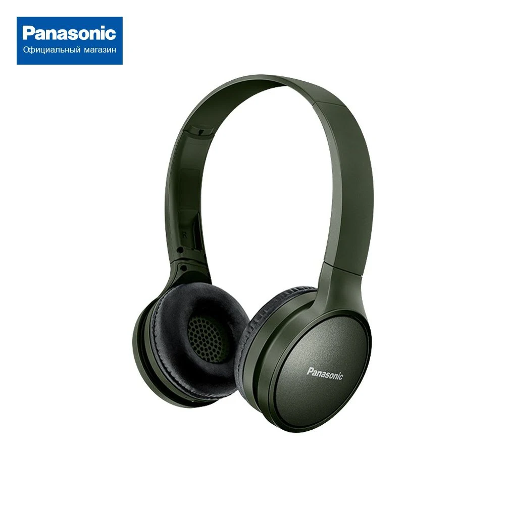 Накладные беспроводные Bluetooth-наушники Panasonic RP-HF410BGCG