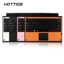 Прочная легкая Магнитная клавиатура Bluetooth для сенсорной панели типа крышки для microsoft Surface Pro 3