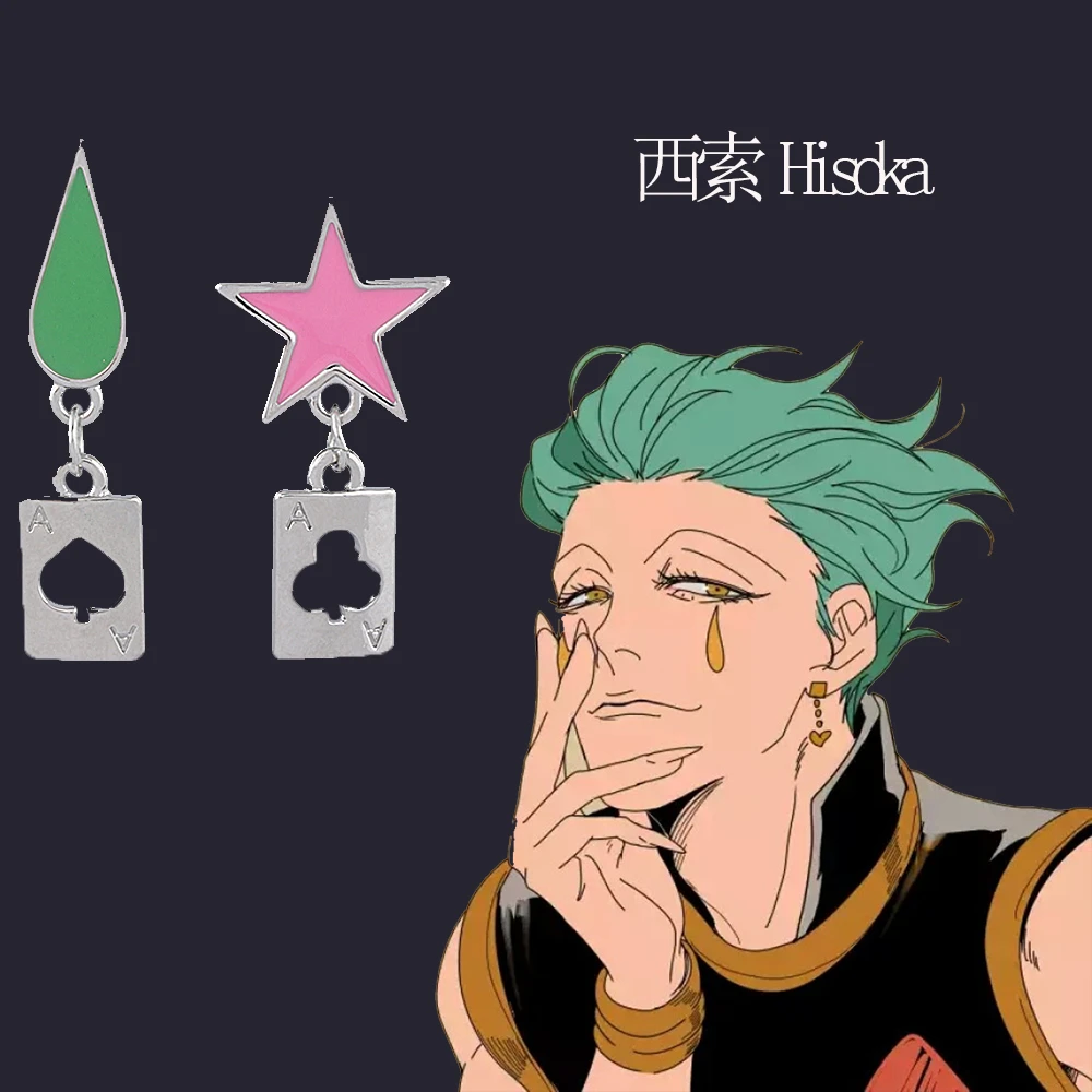 Anime HUNTER x HUNTER Earrings Hisoka Star Playing Card Love Heart Pendant  Ear Clip Cosplay Jewelry Accessories For Women Men|Drop Earrings| -  AliExpress